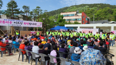 중학동, ‘청년과 어르신 어울림 효 잔치’ 성료