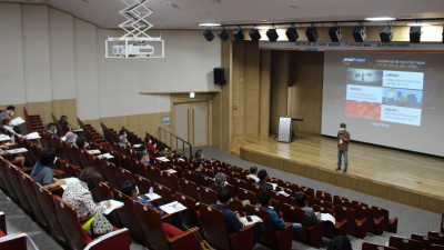 제8기 공주시민대학 농업과정 신입생 모집