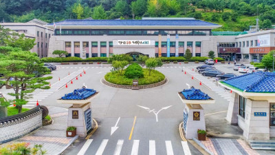 공주시, 2024년 스포츠강좌이용권 대상자 추가 모집