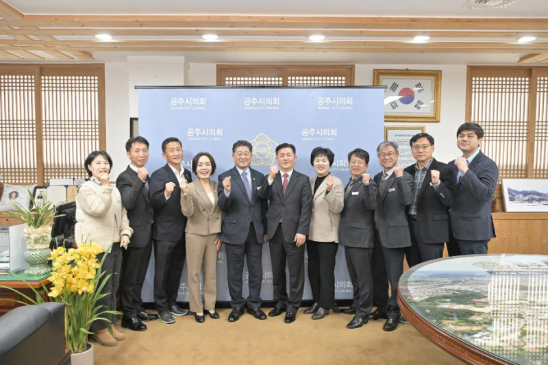 공주시 신임 부시장 공주시의회 방문