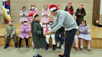 고사리손 기부 동참