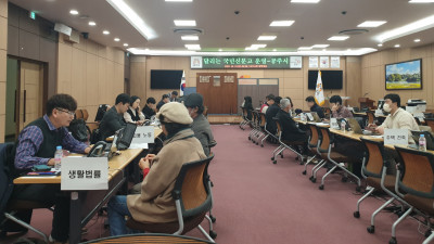 공주시, ‘달리는 국민신문고’ 성황리에 마쳐