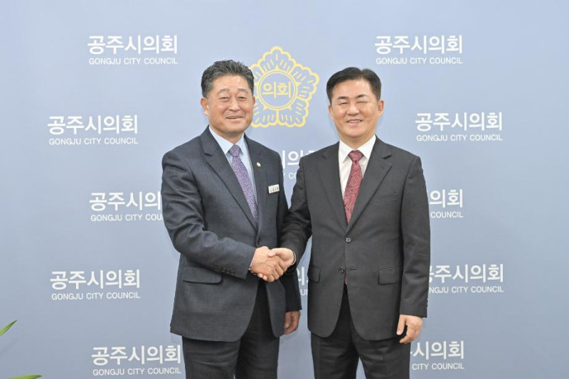 공주시 신임 부시장 공주시의회 방문