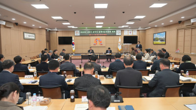 공주시, 정책자문위원회 개최..공약 추진 상황 점검