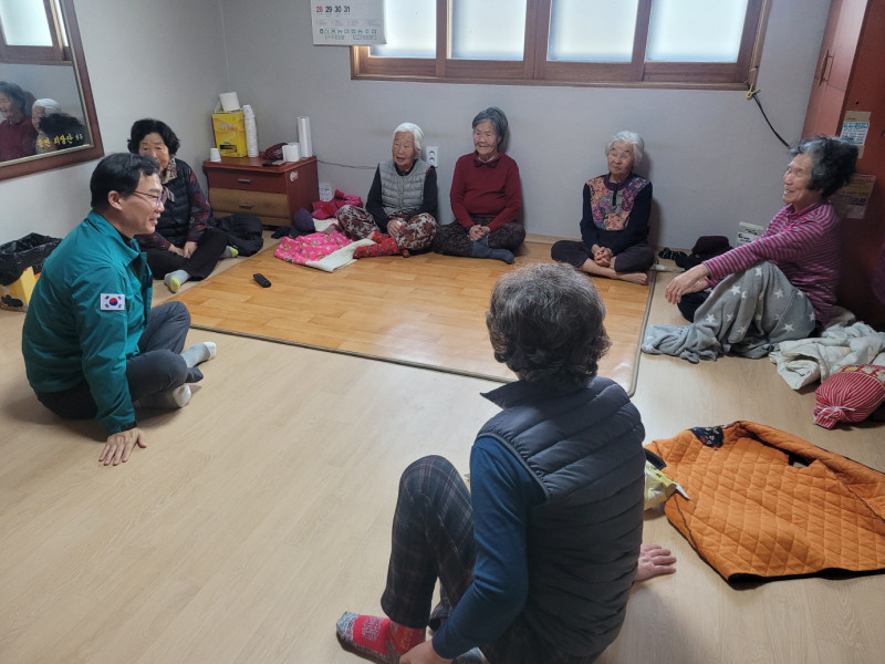 경로당 순회 방문