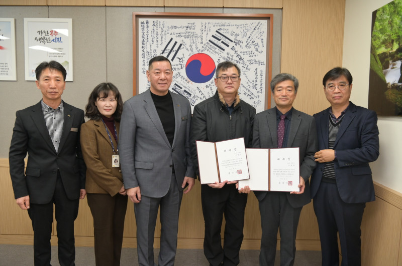 시민 옴부즈만 자문위원