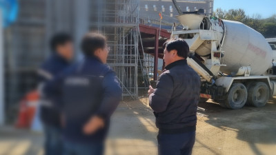 공주시, 환경오염 물질 배출업소 점검 강화