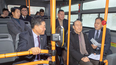 공주시, 전기 저상버스 첫 도입…친환경 교통체계 구축