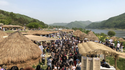 ‘구석기로의 시간여행’ 공주 석장리 구석기축제 성료!