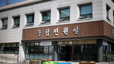 공주시, 농번기 들판민원 배달제 운영