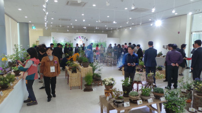 ‘신바람 공주 야생화 전시회’ 오는 26일 개최