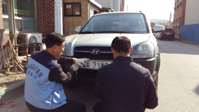 ‘체납세금 징수전담반’ 운영…체납액 강력 징수