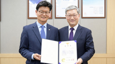 김정섭 공주시장, 민갑룡 경찰청장 감사장 받아