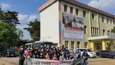 도시재생 소규모 주민공모사업 참여 단체 모집