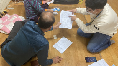 취약계층 요금감면제도 사각지대 적극 발굴
