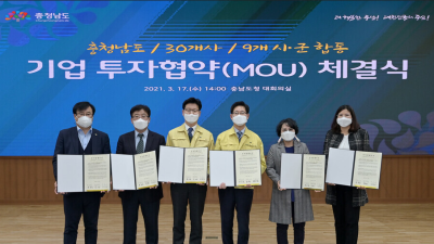 지역민 우선 채용, 공장 신설