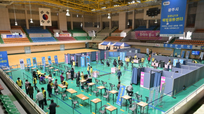 75세 이상 어르신 화이자 백신 접종 완료