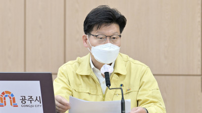 아동이 안전한 도시 실현 당부
