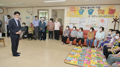 무상교복과 무상교육, 무상급식 등 공주형 복지 차질 없이 진행중