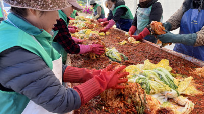 정안면 새마을회, 이웃 사랑 김장나눔 행사