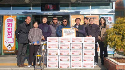 공주시 전문건설협회, 사랑의 김장 나눔 실시