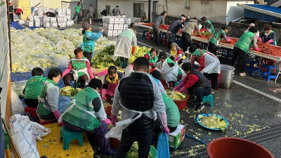 사곡면 새마을회, 사랑의 김장 나눔 행사 실시