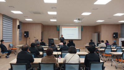 사곡면 상인회, 상인조직 활성화 전략 모색