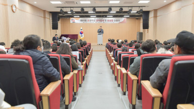 공주시 (사)효장학회, 효장학생 장학증서 및 표창장 수여