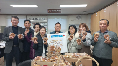 공주시 중학동, ‘사랑의 나누미(味)’ 릴레이 이어져