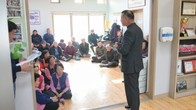 공주시, ‘스마트 경로당’ 작물 첫 수확