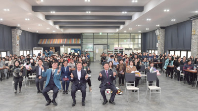 공주시, 자살예방 멘토링 연찬회 개최