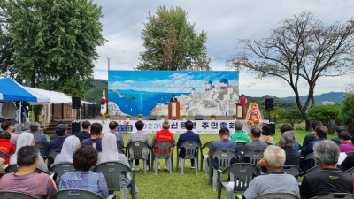 풀뿌리 민주주의 실현의 첫걸음