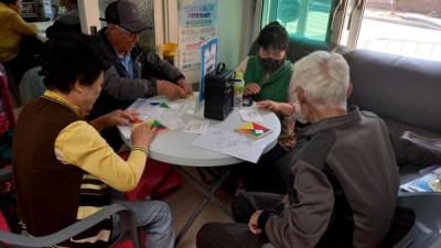 금학동, 찾아가는 우리동네 이동복지관 운영