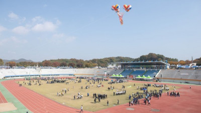 공주시 제15회 시민화합체육대회 성황…소통과 화합의 장