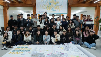 공주시 청년센터, ‘공주시 청년타운 실험실’ 성황리 운영