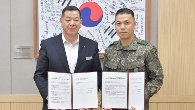 공주시, 제3585부대 3대대와 드론 활용 업무 협약