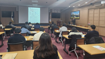 공주시, 아동급식카드 전산시스템 읍면동 교육 시행