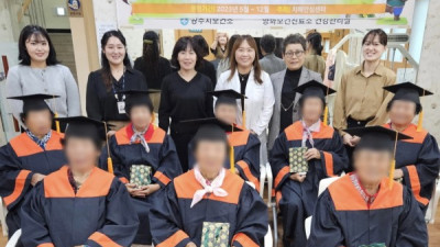 공주시, ‘찾아가는 치매 환자 이동 쉼터’ 완료