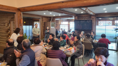 산장, 공주시 웅진동 경로당 어르신에 무료 음식 제공