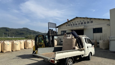 공주시, 2023년산 공공비축미 3441톤 매입