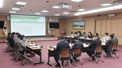 공주시, ‘안전도시 공주’ 만들기 총력