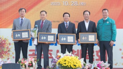 공주시, 제16회 웅진문화대상 수상자 시상