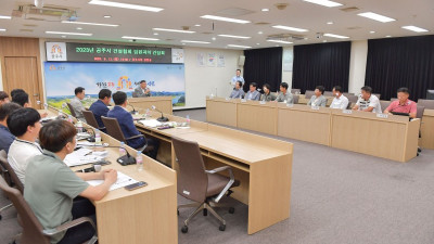 지역 건설협회와 ‘건설업 발전 방향’ 모색