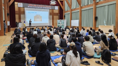 공주시, 2023년 제4회차 어린이집 부모 교육 실시