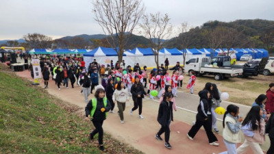 공주시, 시민 건강 걷기대회 성황리에 개최