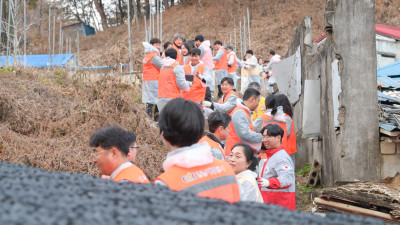 대한적십자사봉사회 공주지구협의회, 연탄봉사 실시