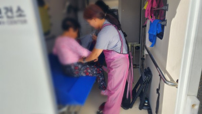 공주시, ‘찾아가는 이동목욕 서비스’ 재개