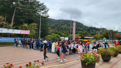 ‘2023 대백제전’으로 수학여행 왔어요