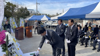 한국자유총연맹 공주시지회, 자유수호희생자 합동위령제 개최