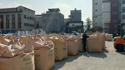 안정적인 쌀값 유지를 위한 대규모 매입